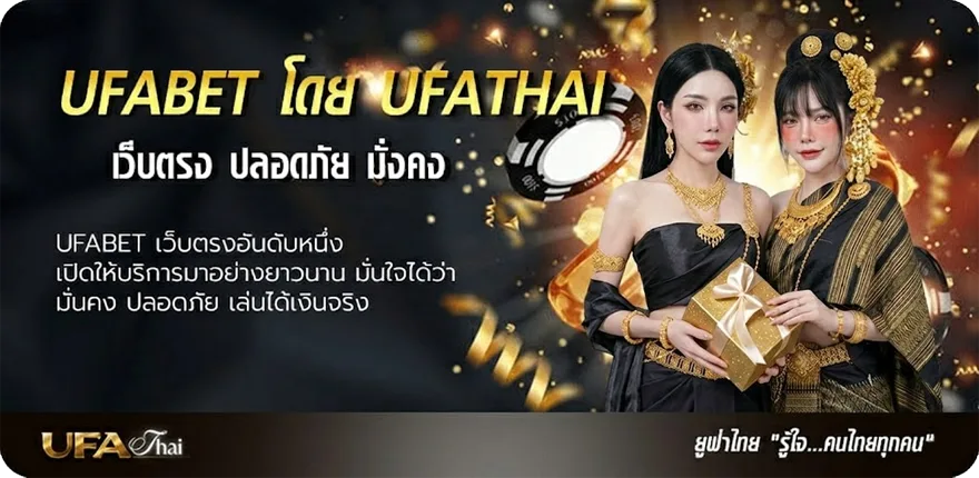 โปรโมชั่น infy 6000 puff ราคา แรง — แทงบอลออนไลน์ คาสิโน หวย มวย สล็อต ครบวงจร