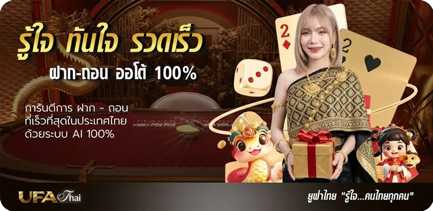 โปรโมชั่น infy 6000 puff ราคา สมาชิกใหม่ — โปรโมชั่นสมาชิกใหม่