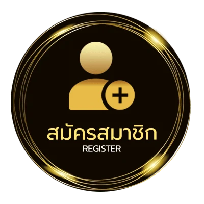 สมัครสมาชิก infy 6000 puff ราคา ใน 1 นาที