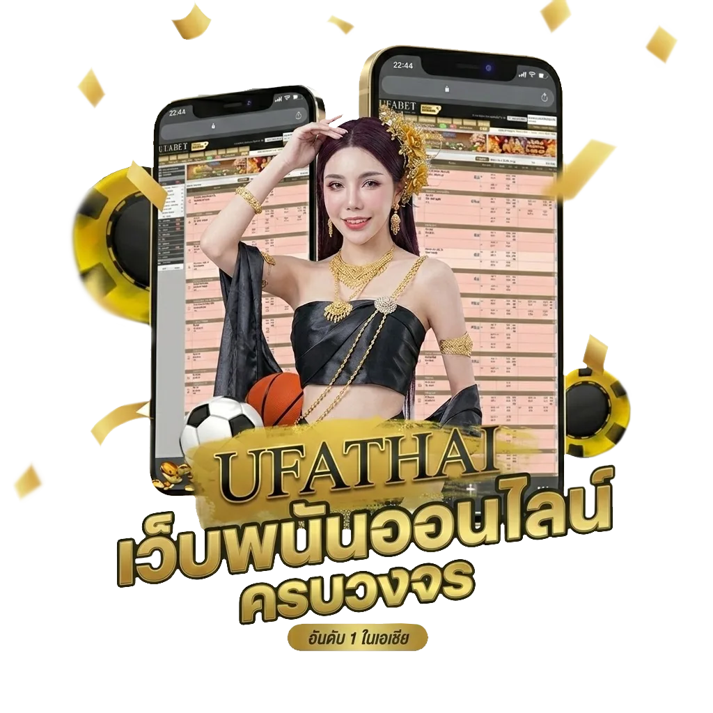 infy 6000 puff ราคา Bonus Banner — สมาชิกทุกคน