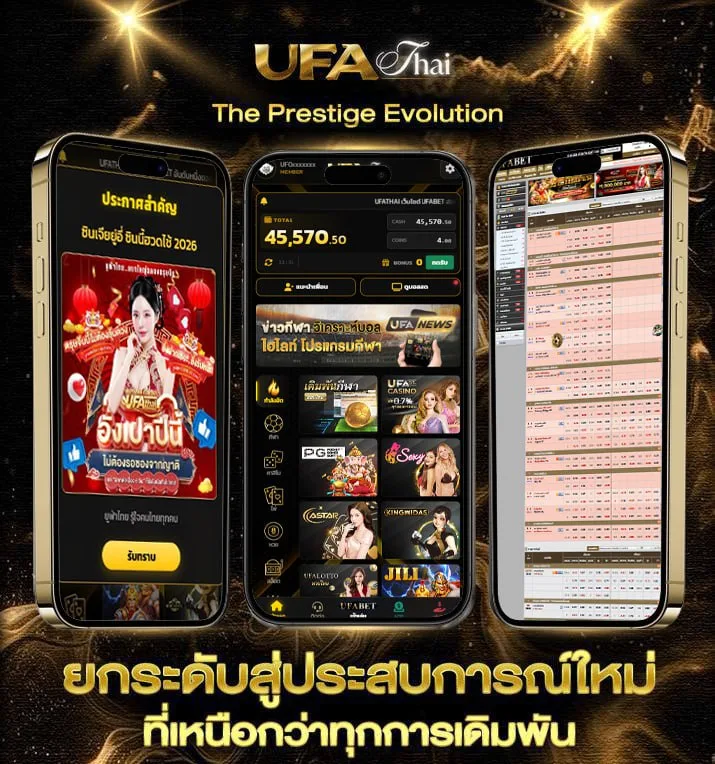 infy 6000 puff ราคา  เว็บแทงบอล